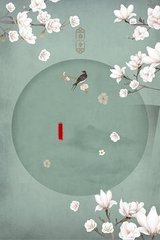 茄子tv防封
